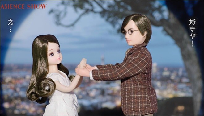 花王株式会社のヘアケアブランド「ASIENCE」の新Web動画「ASIENCE SHOW」のワンシーン。(c)TOMY