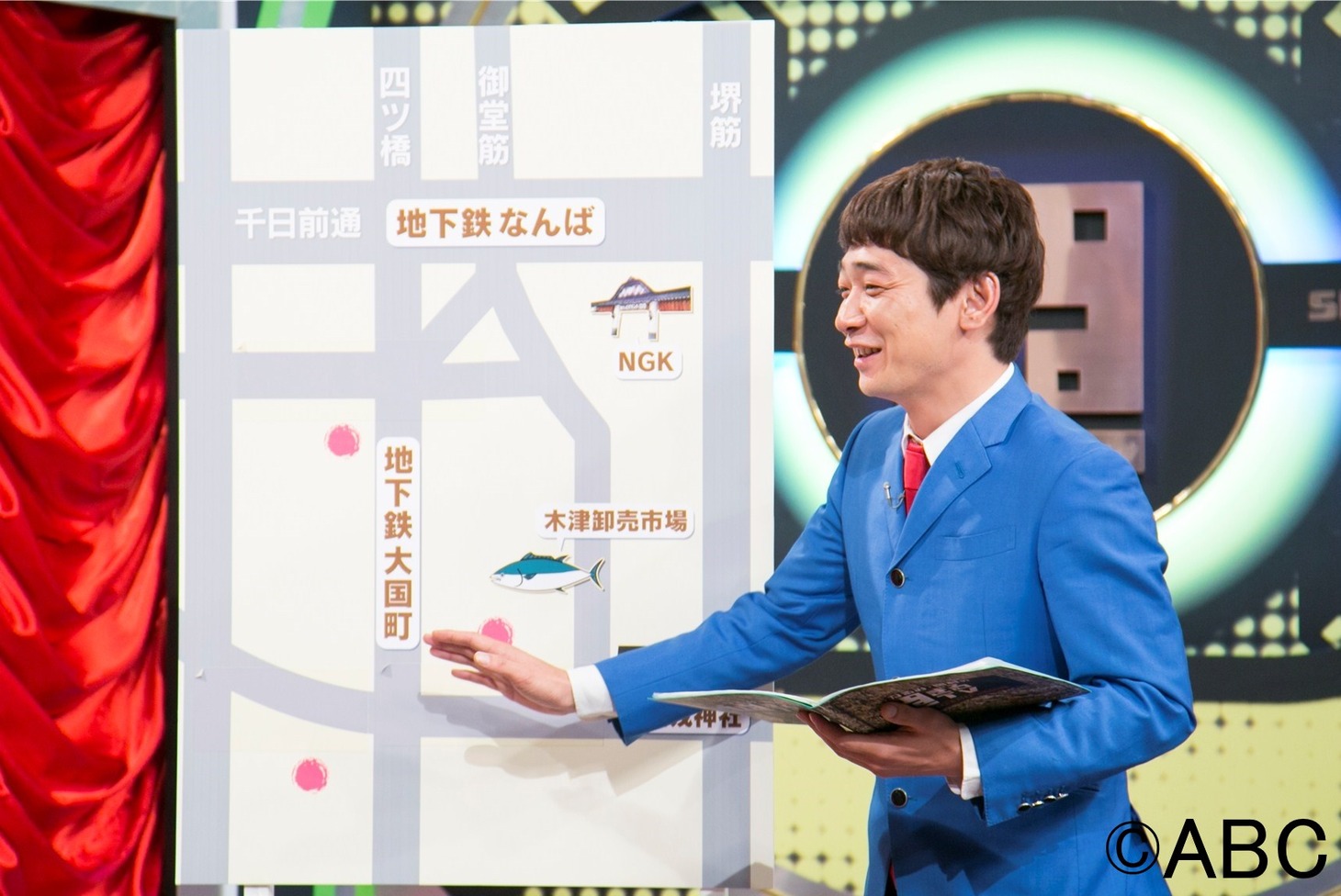 「なるみ・岡村の過ぎるTV」で大阪・大国町をナビゲートする銀シャリ鰻。
