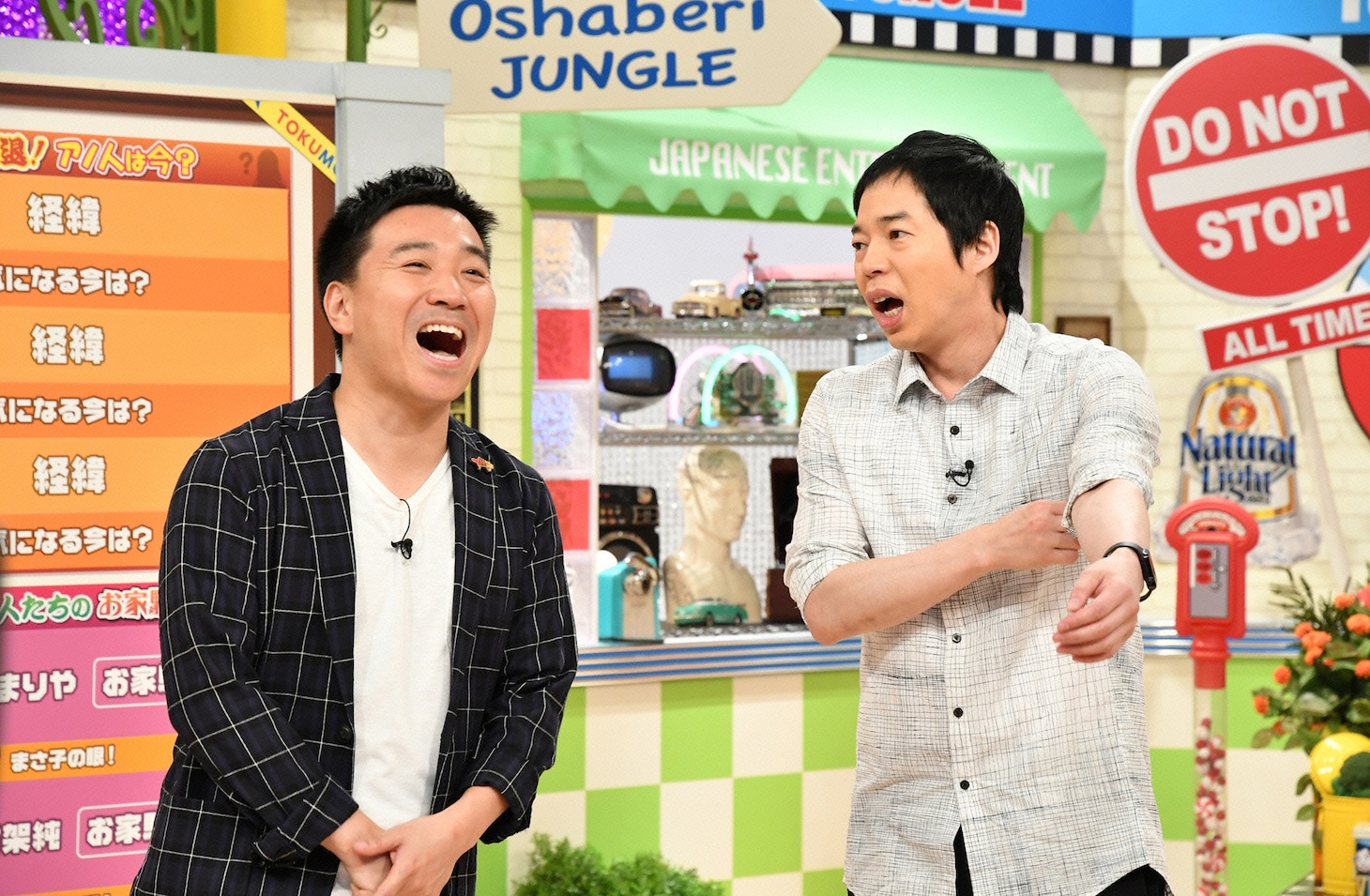 左から月亭八光、今田耕司。(c)読売テレビ