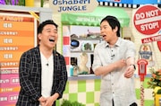 左から月亭八光、今田耕司。(c)読売テレビ