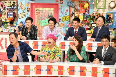 「特盛！よしもと 今田・八光のおしゃべりジャングル」のワンシーン。(c)読売テレビ