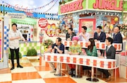 「特盛!よしもと 今田・八光のおしゃべりジャングル」のワンシーン。(c)読売テレビ