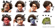 LINEの友だちにシェアするともらえるLINEスタンプ。