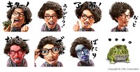LINEの友だちにシェアするともらえるLINEスタンプ。