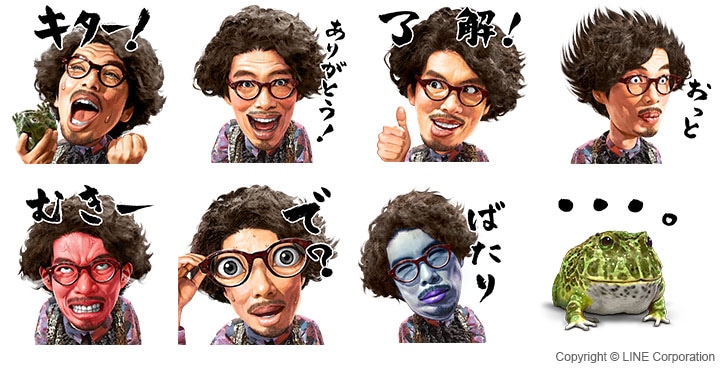 LINEの友だちにシェアするともらえるLINEスタンプ。