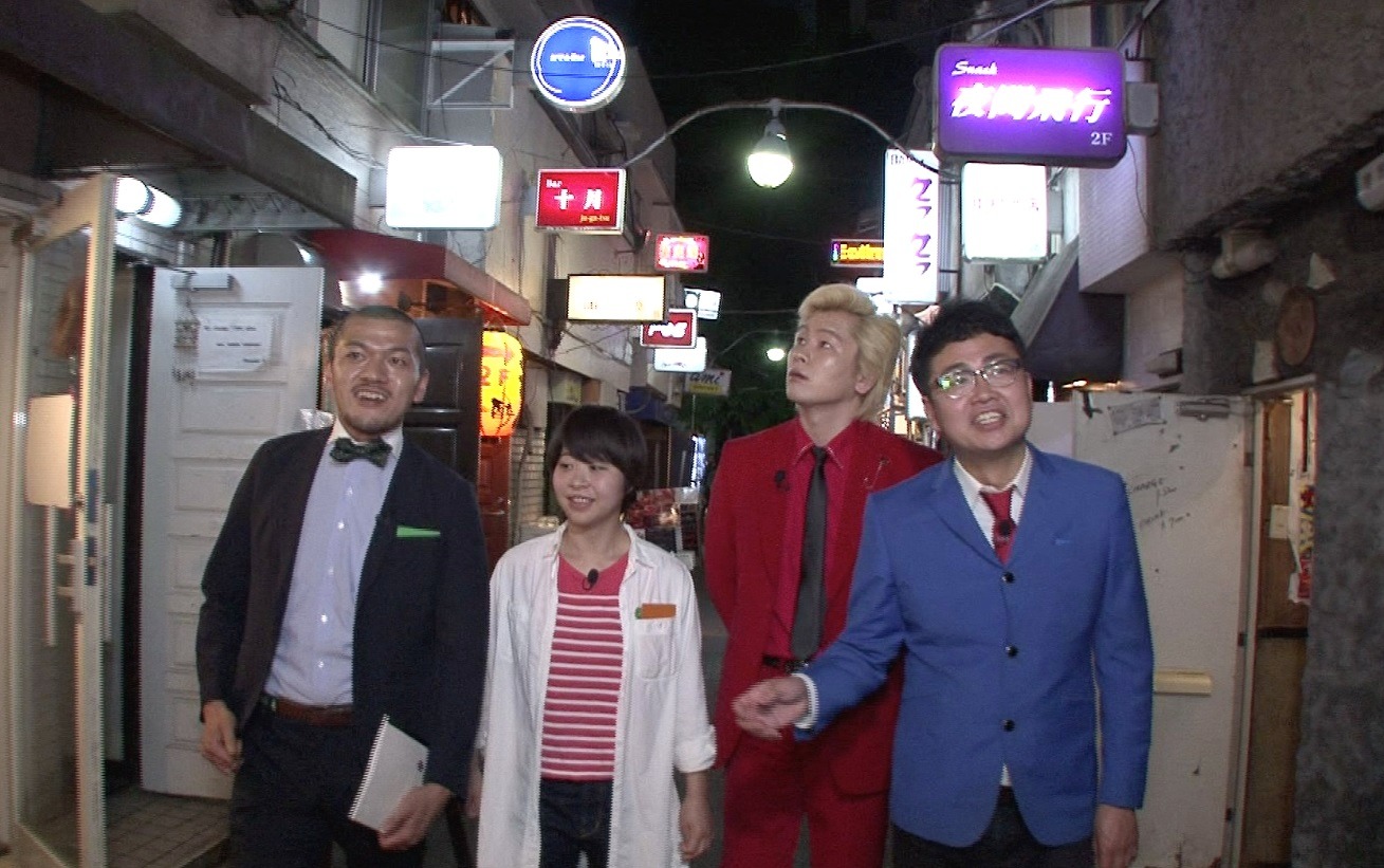 「話題スポットを徹底調査 かしこ芸人がゆく」のワンシーン。(c)日本テレビ