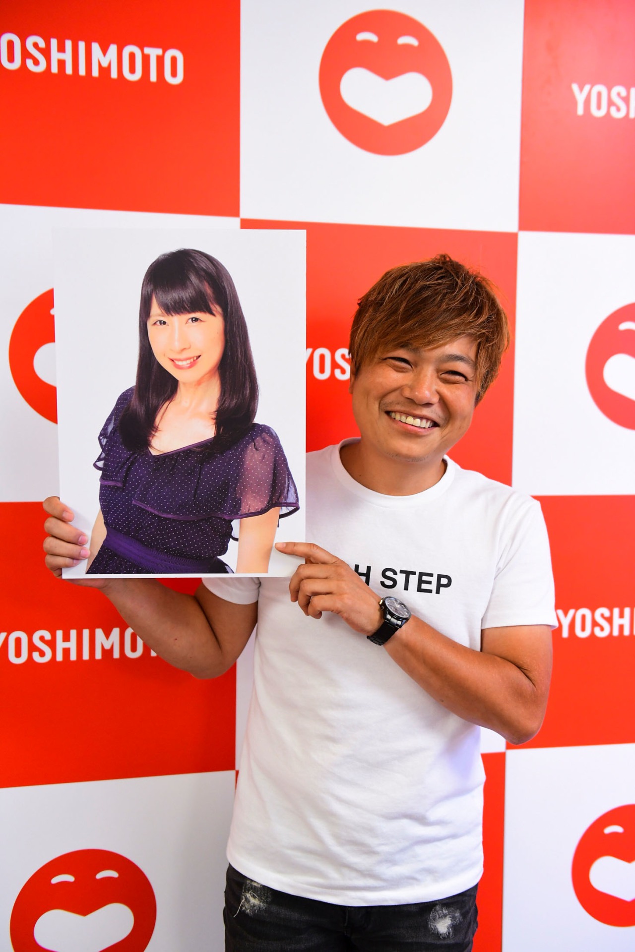 土肥ポン太