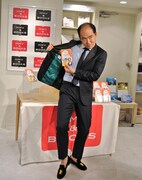 トレンディエンジェル斎藤