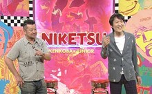 左からケンドーコバヤシ、千原ジュニア。(c)読売テレビ