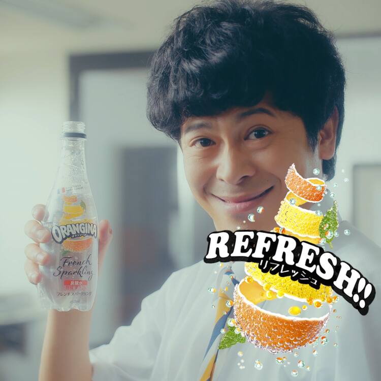 成績優秀なビジネスマン ちゅうえい オランジーナ Pr動画でギャグ連発 お笑いナタリー