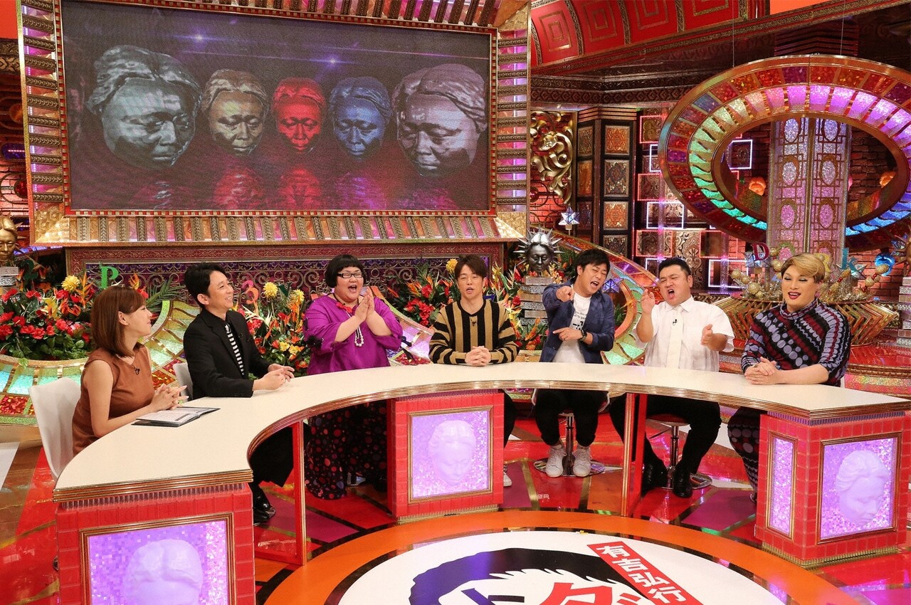 千鳥が朝からはしご酒「有吉弘行のダレトク」新企画