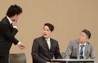 インスタントジョンソン