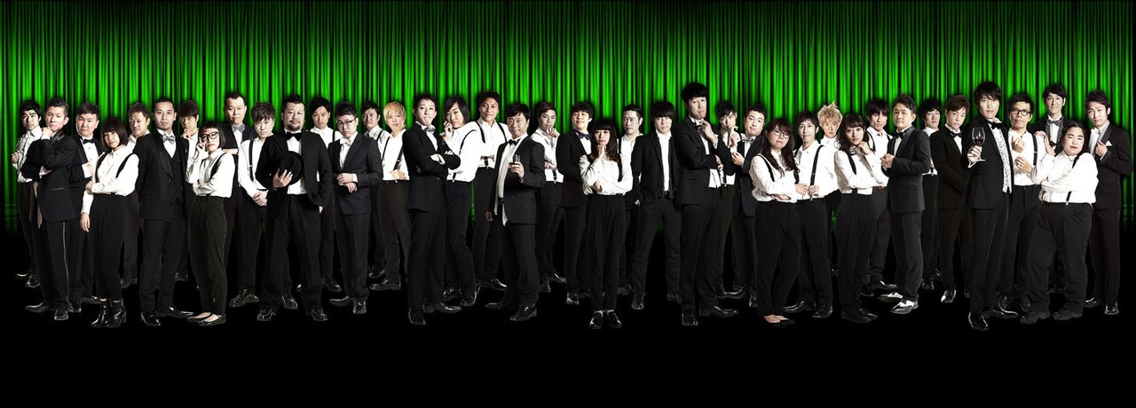 千鳥ノブ、和牛水田、かまいたち山内、おばたのお兄さんら即興ライブ参加