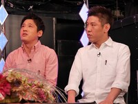 うるとらブギーズ (c)BSフジ