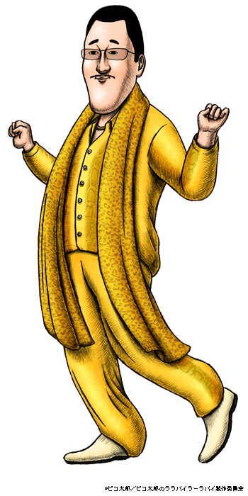 アニメ版のピコ太郎。