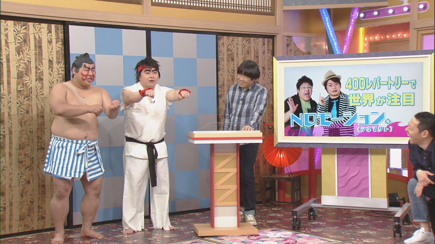 NOモーション。（左）ら。(c)CBC