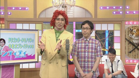 アイデンティティの漫才のワンシーン。(c)CBC