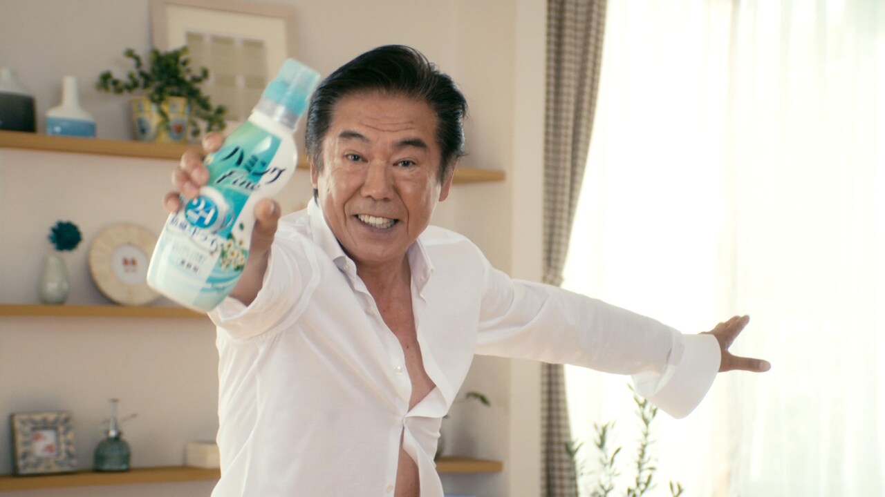 「新ハミングFine WEBムービー『汗かいても関係ねぇ』」のワンシーン。