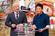 ダウンタウン (c)読売テレビ