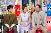 左から佐野岳、真野恵里菜、前田吟。(c)読売テレビ