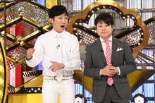 NON STYLE (c)日本テレビ