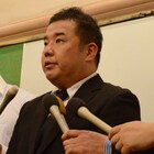 インパルス堤下が自動車事故、当面謹慎