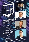 「POP UP -DJ KOO PARTY HITS MEGAMIX TOUR-」フライヤー