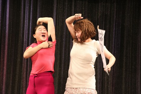 ガンバレルーヤ