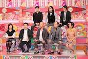 おぎやはぎ矢作率いる「プロダクション矢作舎」のメンバー。(c)テレビ朝日