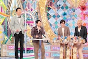 (左から)アンガールズ田中、有吉弘行、ロンドンブーツ1号2号。(c)テレビ朝日