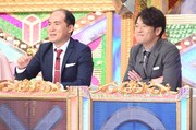 左からトレンディエンジェル斎藤、陣内智則。(c)日本テレビ