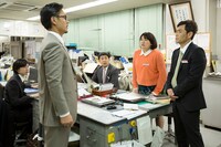 「帰ってきたバスジャック」より。