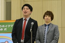 小池百合子都知事の前でネタを披露するランパンプス。