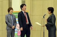 任命式の様子。