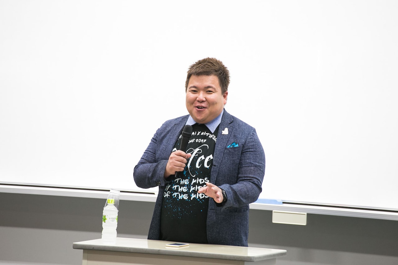 ミサイルマン西代が大学で特別講義「1つひとつの仕事に熱量を持って」