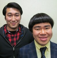 ダンシングヒーロー