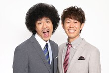 トータルテンボス