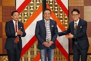 トレエンやタイムマシーン登場「お笑い演芸館」ナイツと渡辺正行のトークも