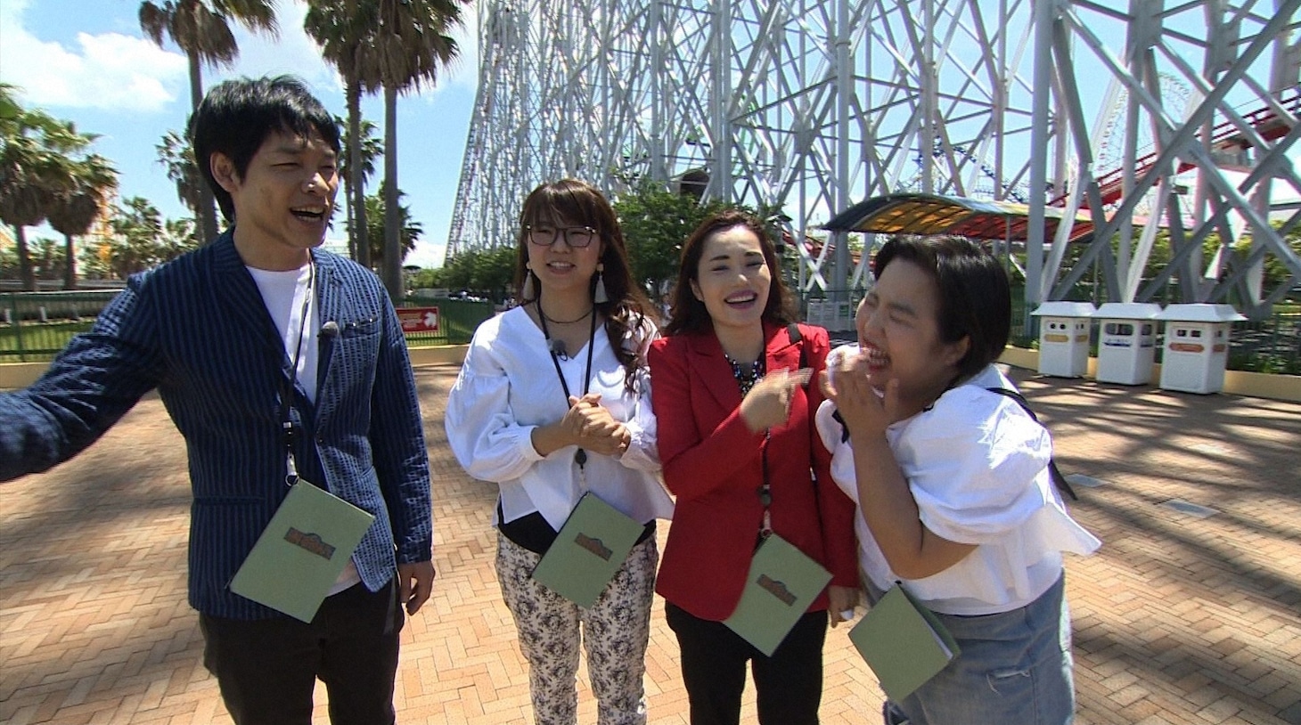 「旅ずきんちゃん」でナガシマスパーランドを訪れる（左から）麒麟・川島、相席スタート・ケイ、平野ノラ、ゆりやんレトリィバァ。(c)CBC