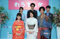 出演者発表会見の様子。