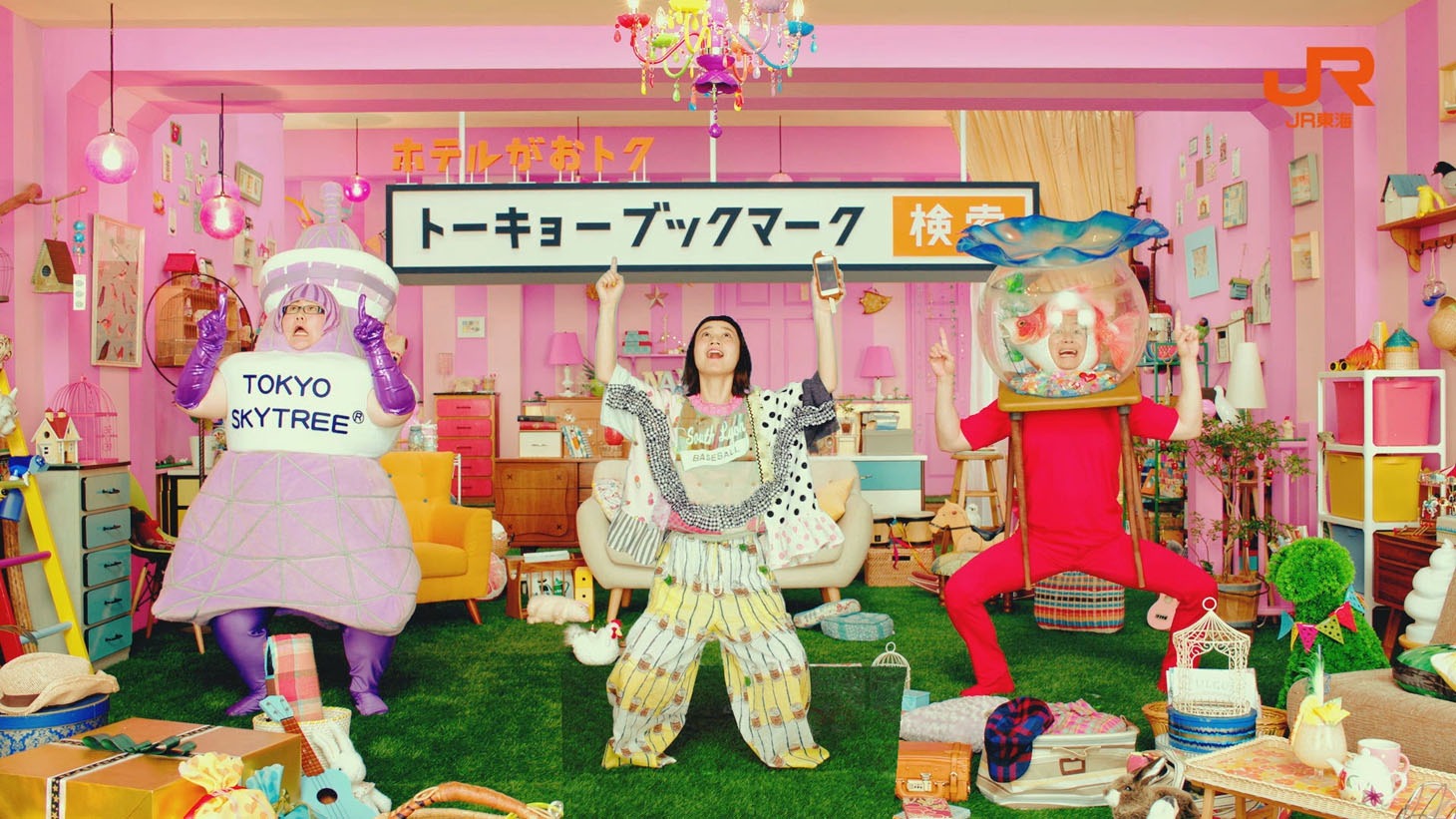 「シンプルプライス篇（関西版）」のワンシーン。