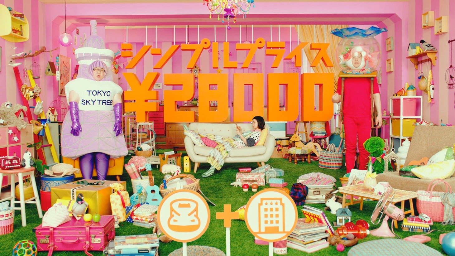 「シンプルプライス篇（関西版）」のワンシーン。