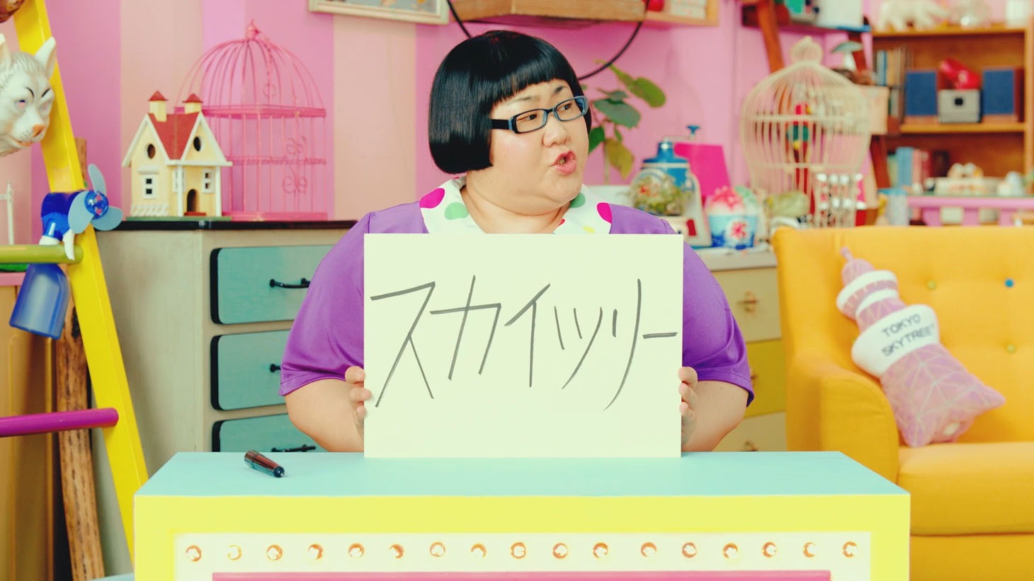 「東京周遊篇」のワンシーン。