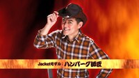 「鉄板カヴァー ～J-POP編～ powered by ハンバーグ師匠」PR動画のワンシーン。