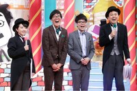 ヤーレンズ（中央2人）