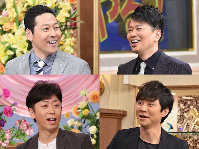 「24時間テレビ40 告白～勇気を出して伝えよう～」のスペシャルサポーターを務める（左上から時計回りに）東野幸治、雨上がり決死隊・宮迫、アンジャッシュ渡部、フットボールアワー後藤。(c)日本テレビ