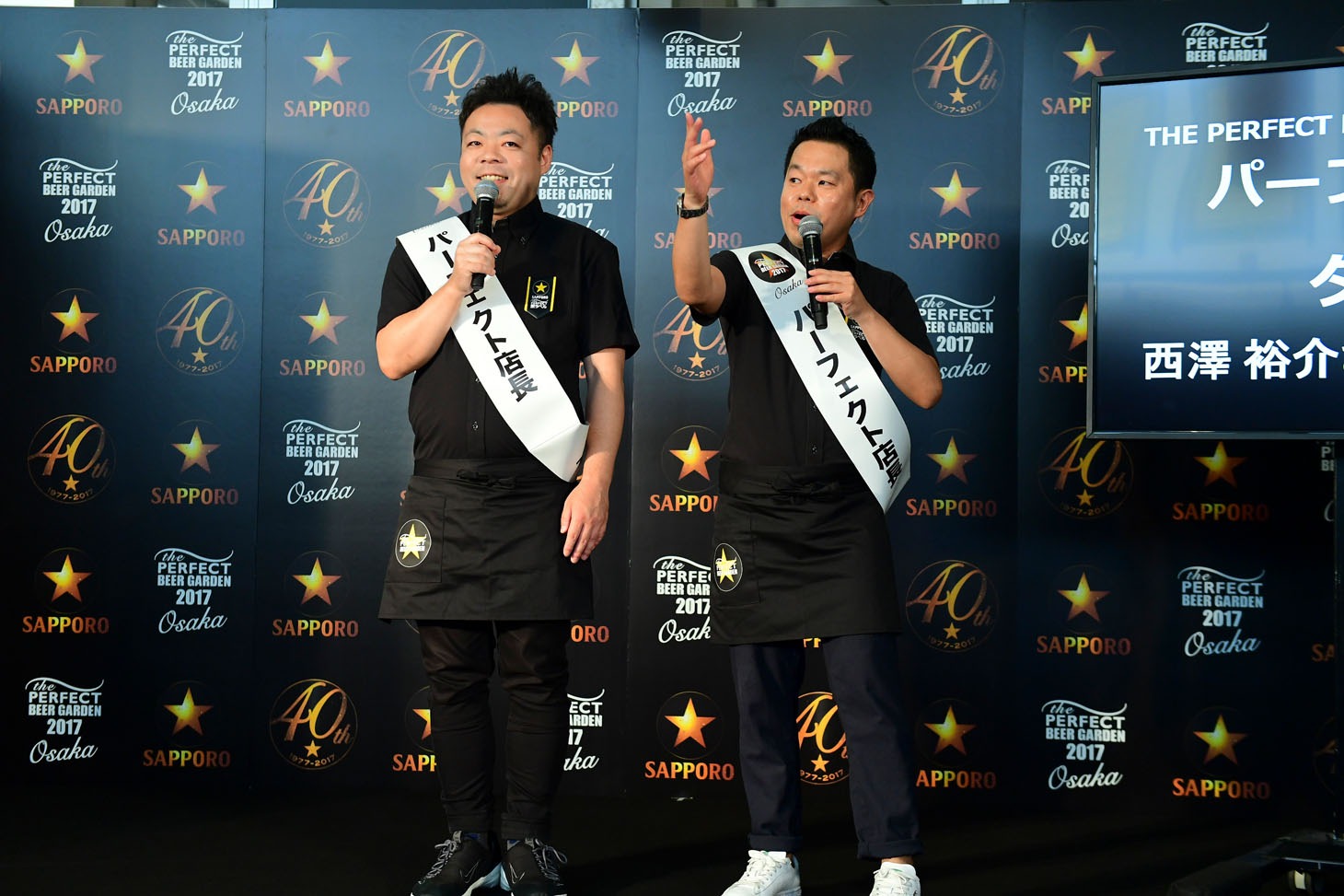 「サッポロ生ビール黒ラベル THE PERFECT BEER GARDEN 2017」オープニングイベントの様子。