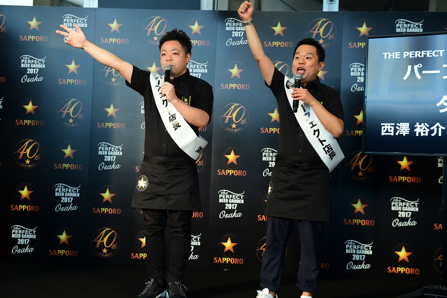 「サッポロ生ビール黒ラベル THE PERFECT BEER GARDEN 2017」オープニングイベントの様子。