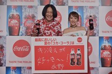 （左から）永野、高橋みなみ。