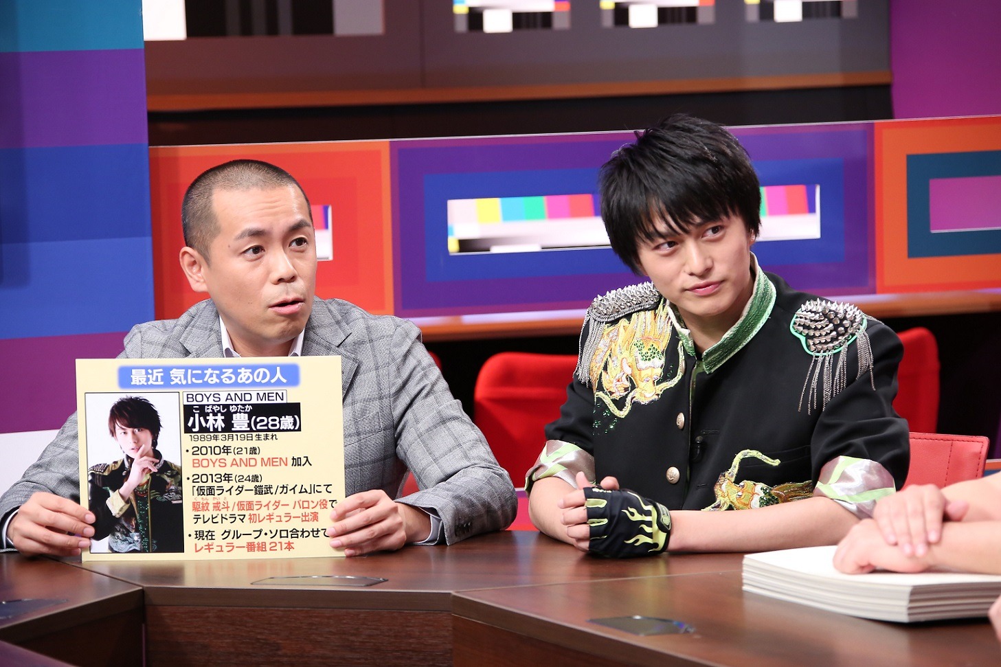 タカアンドトシ・トシと小林豊（右）。(c)中京テレビ